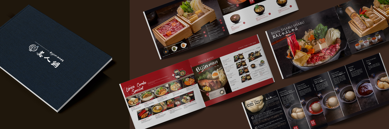 menu design malaysia