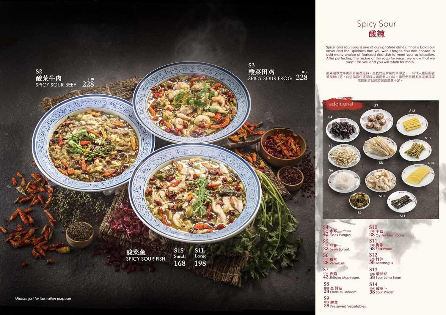 menu design malaysia