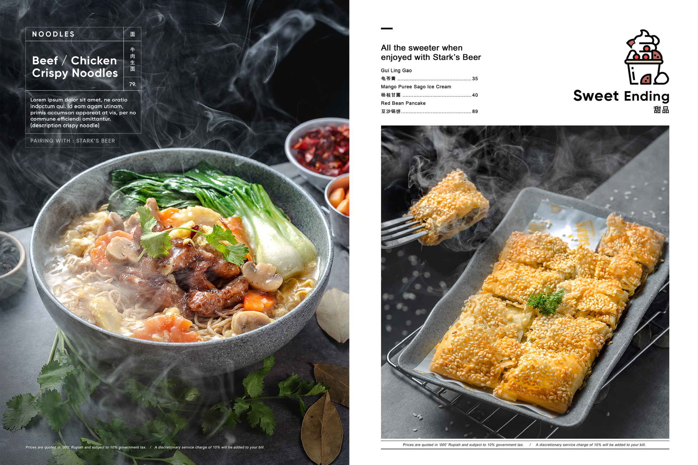 restaurant menu design Kuala Lumpur